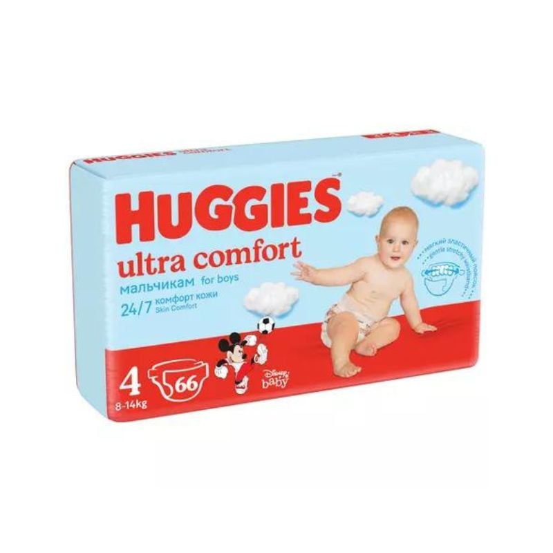 Scutece Ultra Comfort Boy Nr. 4, 8-14 kg, 66 bucati, Huggies 8-14 imagine noua