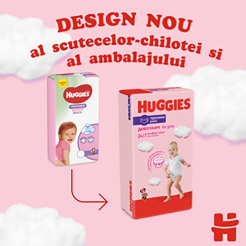 Scutece-chilotel Huggies Mega pack Nr 5, Girl, 12-17 kg, 48 buc