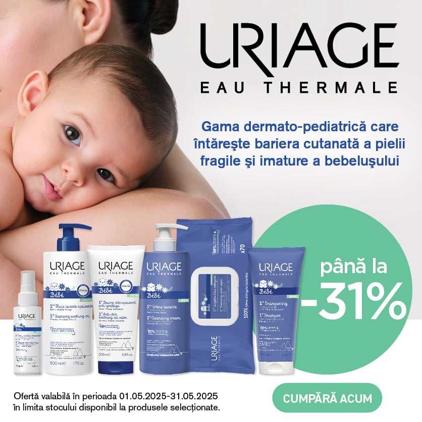 Uriage Bebe