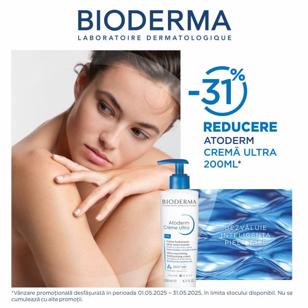 Bioderma Atoderm Ultra 200ml
