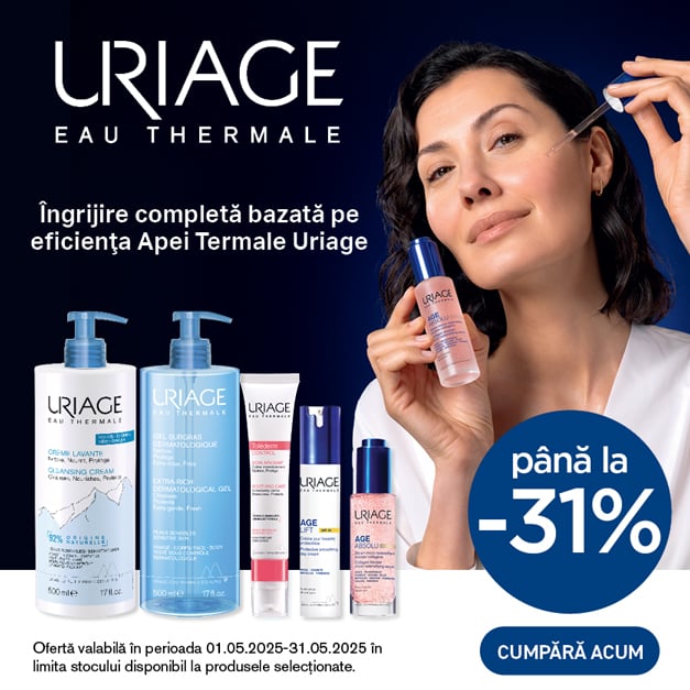Uriage All