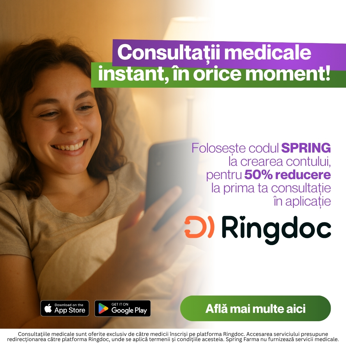 Ringdoc