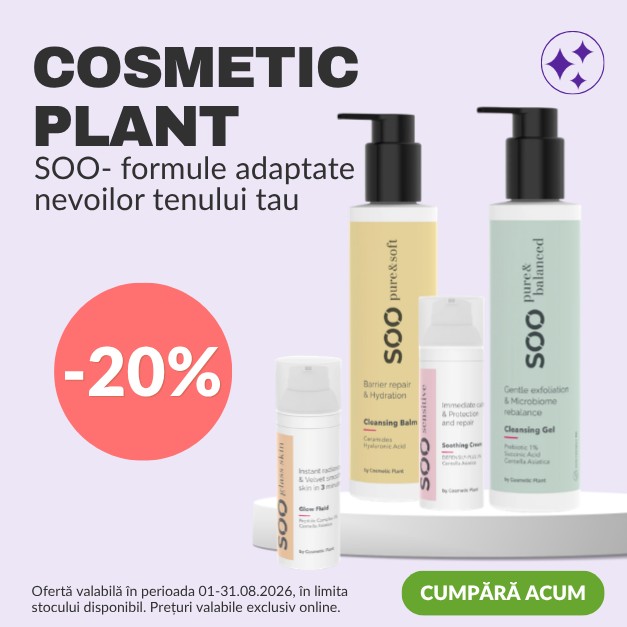Cosmetic Plant