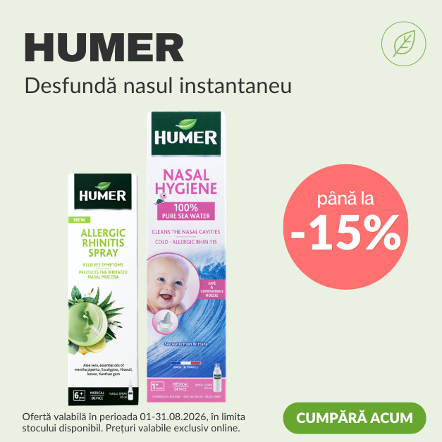 Humer