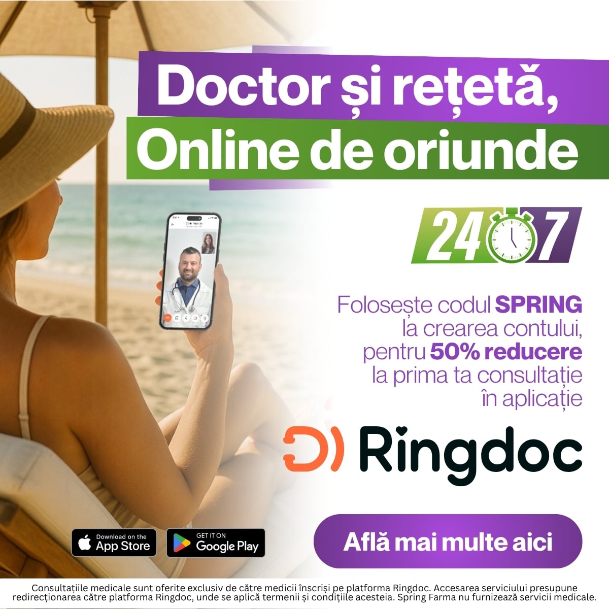 Ringdoc