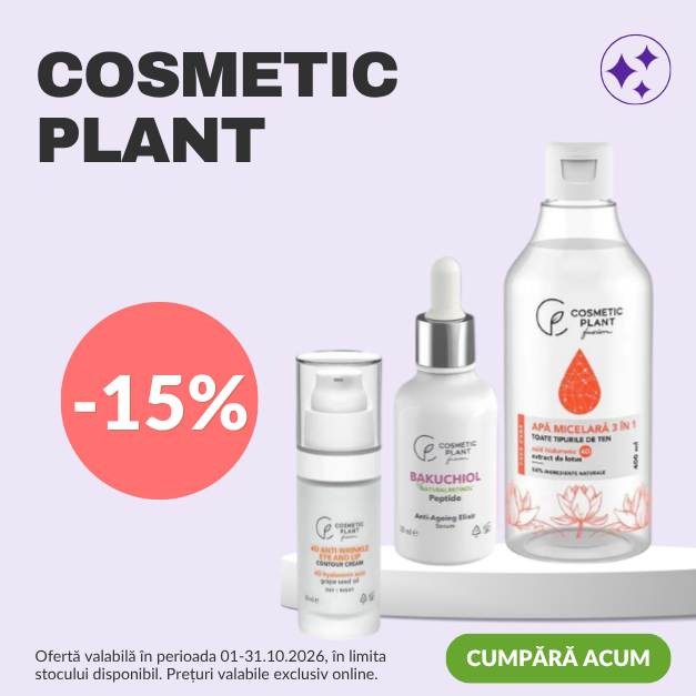 Cosmetic Plant