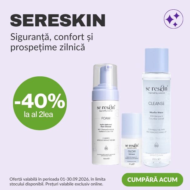 SeReskin